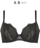 【ウィング/Wing】のブラジャー これ1枚できれいシルエット 脇高設計 脇から背中すっきり 【スタイルアップブラ】 ブラ KB2900 ウイング/ワコール ブラック|ID: prp329100004597810 ipo3291000000032679708