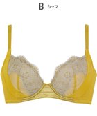【ウィング/Wing】のブラジャー これ1枚できれいシルエット 脇高設計 脇から背中すっきり 【スタイルアップブラ】 ブラ KB2900 ウイング/ワコール カラシ|ID: prp329100004597810 ipo3291000000032679714
