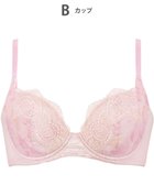 【ウィング/Wing】のブラジャー これ1枚できれいシルエット 脇高設計 脇から背中すっきり 【スタイルアップブラ】 ブラ KB2900 ウイング/ワコール ストロベリー|ID: prp329100004597810 ipo3291000000032679716