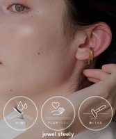 【フィービィー/phoebe】の【金属アレルギー対応】ワンタッチドレープイヤーカフ/サージカルステンレス 人気、トレンドファッション・服の通販 founy(ファニー) ファッション Fashion レディースファッション Ladies' Fashion Online ジュエリー Jewelry リング Rings イヤリング Earrings おすすめ Recommend アクセサリー Accessories イヤリング Earrings オケージョン Occasion ギフト プレゼント Gift Present シンプル Simple チェーン Chain フープ Hoop メタル Metal 夏 Summer 披露宴 Wedding Reception 水着 Swimsuit 片耳 One Ear 結婚式 Wedding Ceremony |ID:prp329100004597854