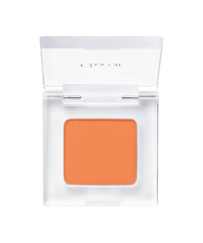 【チャコット コスメティクス/Chacott Cosmetics】のマルチカラーバリエーションMA08 MATTE インテリア・キッズ・メンズ・レディースファッション・服の通販 founy(ファニー) https://founy.com/ ファッション Fashion レディースファッション Ladies' Fashion Online オレンジ Orange テクスチャー Texture フェミニン Feminine |ID: prp329100004597940 ipo3291000000032681074