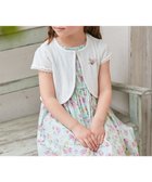 【エニファム/any FAM / KIDS】の半袖 ボレロ ホワイト|ID: prp329100004598428 ipo3291000000032685579