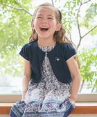 【エニィ/ANY / KIDS】の半袖 ボレロ 人気、トレンドファッション・服の通販 founy(ファニー) ファッション Fashion キッズファッション Fashion for Kids トップス・カットソー Cut & Sew Tops インナー Innerwear チャーム Charm, Pendant ボレロ Bolero, Short Cardigan ポケット Pocket, Pocket Detail リボン Ribbon, Bow エレガント 上品 Elegant 半袖 Short Sleeve, Half Sleeve 夏 Summer 春 Spring S/S・春夏 SS, Spring/Summer, Warm Season thumbnail ネイビー|ID: prp329100004598428 ipo3291000000034940962