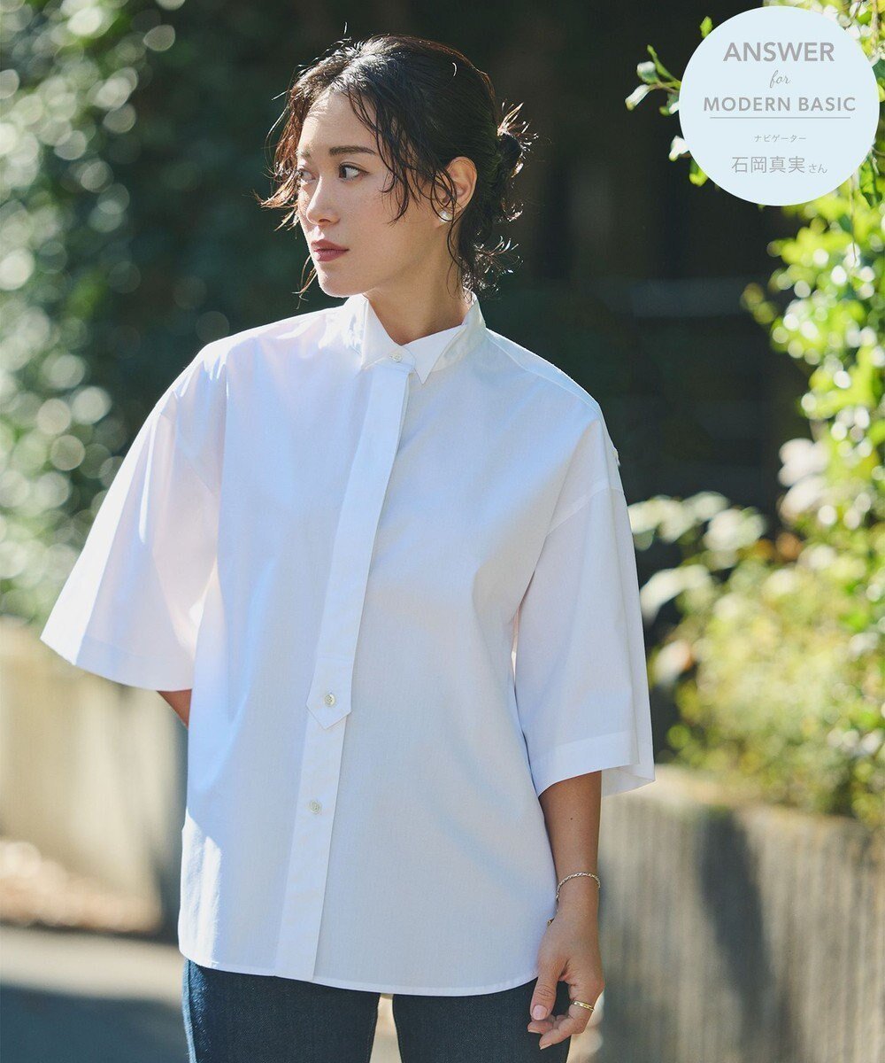 【ハッシュニュアンス/#Newans】の【ANSWER for モダンベーシック】バックスリットオーバーシャツ インテリア・キッズ・メンズ・レディースファッション・服の通販 founy(ファニー) ファッション Fashion レディースファッション Fashion for Women トップス・カットソー Cut & Sew Tops シャツ・ブラウス・オフィスカジュアル Elegant Blouses & Button-Ups キャミソール Camisole, Spaghetti Strap Top スリット Slit, Slit Detail ドレス Dress, One-Piece フレア Flare, Flared ベーシック Basic, Essential モダン Modern, Contemporary 夏 Summer 春 Spring S/S・春夏 SS, Spring/Summer, Warm Season 洗える Machine Washable ホワイト系|ID: prp329100004598500 ipo3291000000034424055