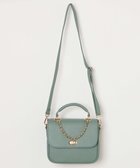 【ウィゴー/WEGO】の【痛バ&推し活グッズ】ミラクルチェーン痛ショルダー 人気、トレンドファッション・服の通販 founy(ファニー) ファッション Fashion レディースファッション Fashion for Women キーホルダー Keychain, Key Holder ショルダー Shoulder, Shoulder Strap スタイリッシュ Stylish, Fashionable スマホ Smartphone, Mobile Device チェーン Chain, Chain Strap フェイクレザー Faux Leather, PU Leather メッシュ Mesh, Net Fabric 2023春夏・S/S Spring/Summer 2023 SS23 2023年 2023 thumbnail グリーンその他|ID: prp329100004598521 ipo3291000000034292219