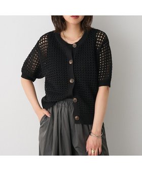【クラフトスタンダードブティック/CRAFT STANDARD BOUTIQUE】のハーフスリーブメッシュニットカーディガン 人気、トレンドファッション・服の通販 founy(ファニー) ファッション Fashion レディースファッション Fashion for Women トップス・カットソー Cut & Sew Tops ニット Knit Tops & Sweaters カーディガン・羽織り Layered Style Cardigans 春 Spring カーディガン Cardigan, Knitwear シンプル Simple, Minimal スタイリッシュ Stylish, Fashionable タンク Tank Top, Sleeveless Top トレンド Trend, Trending Now ノースリーブ Sleeveless, No-Sleeve フィット Fit, Slim Fit ポケット Pocket, Pocket Detail 半袖 Short Sleeve, Half Sleeve 羽織 Haori, Light Jacket メッシュ Mesh, Net Fabric リラックス Relax, Relaxed Fit ワイド Wide, Wide Fit S/S・春夏 SS, Spring/Summer, Warm Season 再入荷 Restock / Back in Stock おすすめ Recommended / Our Picks 夏 Summer |ID:prp329100004598603