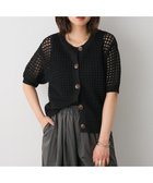 【クラフトスタンダードブティック/CRAFT STANDARD BOUTIQUE】のハーフスリーブメッシュニットカーディガン 人気、トレンドファッション・服の通販 founy(ファニー) ファッション Fashion レディースファッション Fashion for Women トップス・カットソー Cut & Sew Tops ニット Knit Tops & Sweaters カーディガン・羽織り Layered Style Cardigans 春 Spring カーディガン Cardigan, Knitwear シンプル Simple, Minimal スタイリッシュ Stylish, Fashionable タンク Tank Top, Sleeveless Top トレンド Trend, Trending Now ノースリーブ Sleeveless, No-Sleeve フィット Fit, Slim Fit ポケット Pocket, Pocket Detail 半袖 Short Sleeve, Half Sleeve 羽織 Haori, Light Jacket メッシュ Mesh, Net Fabric リラックス Relax, Relaxed Fit ワイド Wide, Wide Fit S/S・春夏 SS, Spring/Summer, Warm Season おすすめ Recommended / Our Picks 夏 Summer thumbnail Black|ID: prp329100004598603 ipo3291000000033324300