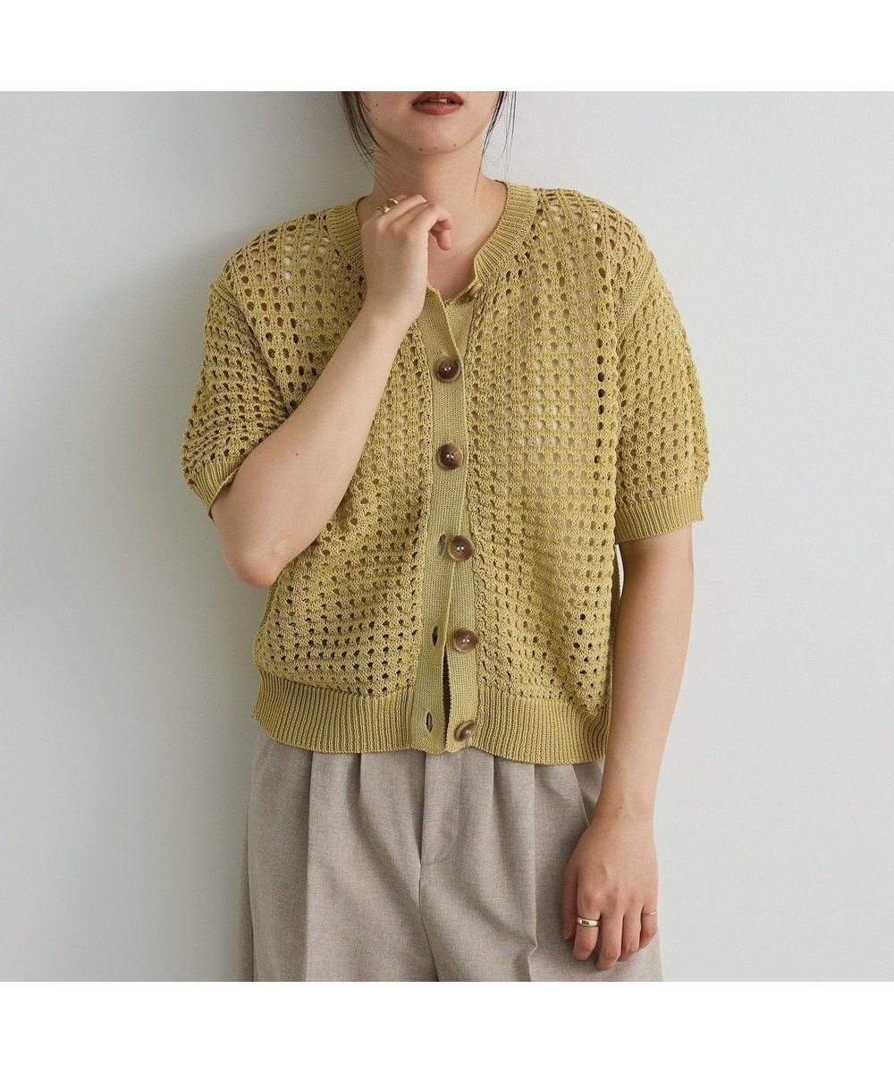【クラフトスタンダードブティック/CRAFT STANDARD BOUTIQUE】のハーフスリーブメッシュニットカーディガン インテリア・キッズ・メンズ・レディースファッション・服の通販 founy(ファニー) ファッション Fashion レディースファッション Fashion for Women トップス・カットソー Cut & Sew Tops ニット Knit Tops & Sweaters カーディガン・羽織り Layered Style Cardigans 春 Spring カーディガン Cardigan, Knitwear シンプル Simple, Minimal スタイリッシュ Stylish, Fashionable タンク Tank Top, Sleeveless Top トレンド Trend, Trending Now ノースリーブ Sleeveless, No-Sleeve フィット Fit, Slim Fit ポケット Pocket, Pocket Detail 半袖 Short Sleeve, Half Sleeve 羽織 Haori, Light Jacket メッシュ Mesh, Net Fabric リラックス Relax, Relaxed Fit ワイド Wide, Wide Fit S/S・春夏 SS, Spring/Summer, Warm Season おすすめ Recommended / Our Picks 夏 Summer Light Green|ID: prp329100004598603 ipo3291000000033713780
