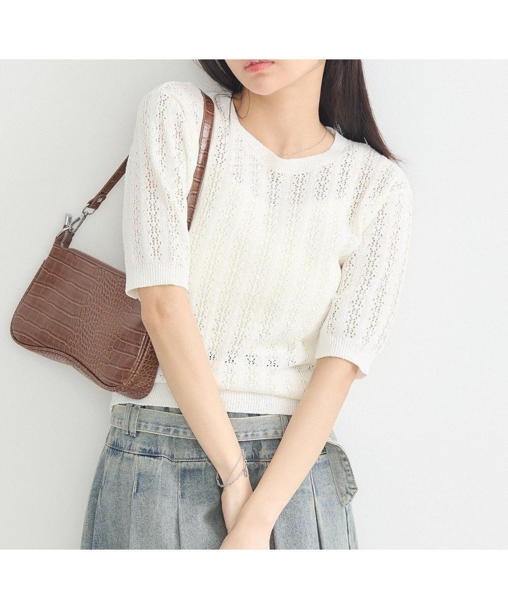 【アースミュージックアンドエコロジー/earth music&ecology】の透かしニットプルオーバー 人気、トレンドファッション・服の通販 founy(ファニー) 　ファッション　Fashion　レディースファッション　Fashion for Women　トップス・カットソー　Cut & Sew Tops　ニット　Knit Tops & Sweaters　カジュアルプルオーバー・ニットトップス　Pullovers & Knit Tops / Casual Pullovers　セーター　Sweater, Knitwear　ボトム　Bottoms, Lower Wear　ポケット　Pocket, Pocket Detail　夏　Summer　春　Spring　S/S・春夏　SS, Spring/Summer, Warm Season　透かし　Cut-Out, Lacework　 other-1|ID: prp329100004598606 ipo3291000000033606454