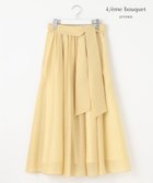 【自由区/JIYU-KU】の【カトリエムブーケ】Silhouette evasee シアーフレアスカート ライトイエロー|ID: prp329100004598775 ipo3291000000032689158