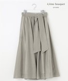 【自由区/JIYU-KU】の【カトリエムブーケ】Silhouette evasee シアーフレアスカート グレー|ID: prp329100004598775 ipo3291000000033655298