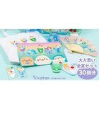 【マザーガーデン/Mother garden / GOODS】の【7月下旬お届け予定】 しろたん キラしゅわスイーツくじ 大人買いセット (全賞入り30回分セット) 大人買いセット|ID: prp329100004599411 ipo3291000000032695279