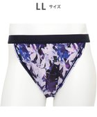 【ワコール/Wacoal / MEN】のふんどしスタイル 【ふんどしNEXT】 通気性 締め付けにくい 前閉じ WF4019 /ワコールメン バイオレット|ID: prp329100004599428 ipo3291000000032695446