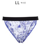 【ワコール/Wacoal / MEN】のふんどしスタイル 【ふんどしNEXT】 通気性 締め付けにくい 前閉じ WF4019 /ワコールメン ホワイト|ID: prp329100004599428 ipo3291000000032695447