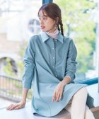 【ティアクラッセ/Tiaclasse】の【洗える】ウール調パールボタンシャツチュニックブラウス 人気、トレンドファッション・服の通販 founy(ファニー) ファッション Fashion レディースファッション Fashion for Women トップス・カットソー Cut & Sew Tops シャツ・ブラウス・オフィスカジュアル Elegant Blouses & Button-Ups ウォッシャブル Machine Washable 春 Spring 洗える Machine Washable 秋 Autumn シューズ Shoes, Footwear チュニック Tunic, Long Top 長袖 Long Sleeve, Full Sleeve パール Pearl, Pearl Accent フレア Flare, Flared ポケット Pocket, Pocket Detail ロング Long, Long-Length 冬 Winter / This Winter A/W・秋冬 Autumn/Winter 再入荷 Restock / Back in Stock エレガント 上品 Elegant 新作・新入荷 New Arrivals / New In thumbnail ブルー|ID: prp329100004599462 ipo3291000000033712638