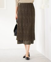 【自由区/JIYU-KU】の【洗える】ボタニカルレース スカート 人気、トレンドファッション・服の通販 founy(ファニー) ファッション Fashion レディースファッション Ladies' Fashion Online スカート Skirt グログラン Grosgrain ケミカル Chemical ストレッチ Stretch ストレート Straight フラワー Flower モチーフ Motif リュクス Luxe レース Race エレガント 上品 Elegant 夏 Summer 春 Spring S/S・春夏 Ss・Spring/Summer 洗える Washable |ID:prp329100004599483