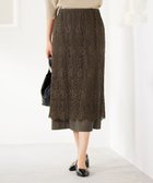 【自由区/JIYU-KU】の【洗える】ボタニカルレース スカート 人気、トレンドファッション・服の通販 founy(ファニー) ファッション Fashion レディースファッション Ladies' Fashion Online スカート Skirt グログラン Grosgrain ケミカル Chemical ストレッチ Stretch ストレート Straight フラワー Flower モチーフ Motif リュクス Luxe レース Race エレガント 上品 Elegant 夏 Summer 春 Spring S/S・春夏 Ss・Spring/Summer 洗える Washable thumbnail カーキ|ID: prp329100004599483 ipo3291000000032696082