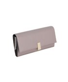 【エースバッグズアンドラゲッジ/ACE BAGS & LUGGAGE】のJewelna Rose ブリヨン・ウォレット 本革 長財布 15143 モーヴグレー|ID: prp329100004599495 ipo3291000000033324529