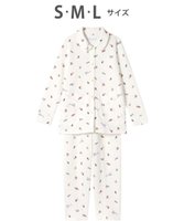 【ツモリチサト スリープ/tsumori chisato SLEEP】のツモリチサト パジャマ 長袖 長ズボン 綿混(本体) あったか レディース UDW454 /ワコール 人気、トレンドファッション・服の通販 founy(ファニー) ファッション Fashion レディースファッション Fashion for Women トップス・カットソー Cut & Sew Tops キルト Quilt, Quilted Fabric ネコ Cat, Feline Motif パジャマ Pajamas, Sleepwear ボトム Bottoms, Lower Wear ポケット Pocket, Pocket Detail モチーフ Motif, Design Theme 長袖 Long Sleeve, Full Sleeve |ID:prp329100004599521