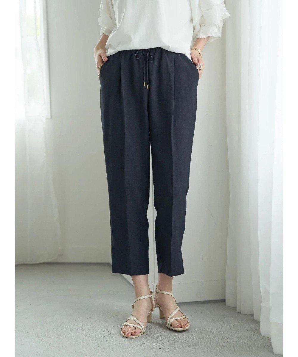 【イェッカ ヴェッカ/YECCA VECCA】のサラサライージーテーパードパンツ② インテリア・キッズ・メンズ・レディースファッション・服の通販 founy(ファニー) ファッション Fashion レディースファッション Fashion for Women パンツ Pants & Trousers ギャザー Gathered, Ruffled フェイク Faux, Fake ポケット Pocket, Pocket Detail 夏 Summer 春 Spring S/S・春夏 SS, Spring/Summer, Warm Season Navy|ID: prp329100004599556 ipo3291000000034556382