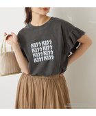 【アメリカンホリック/AMERICAN HOLIC】の【KISS/The Rolling Stones】Tシャツ Charcoal Gray|ID: prp329100004599656 ipo3291000000032697484