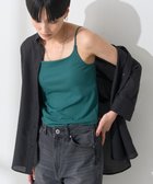 【アメリカンホリック/AMERICAN HOLIC】の【カップ付き】細リブキャミソール Green|ID: prp329100004599665 ipo3291000000032697555
