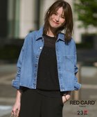 【23区/NIJYUSANKU】の【見上愛さん着用/RED CARD TOKYO×23区】クロップド デニム ジャケット ライトブルー|ID:prp329100004599675