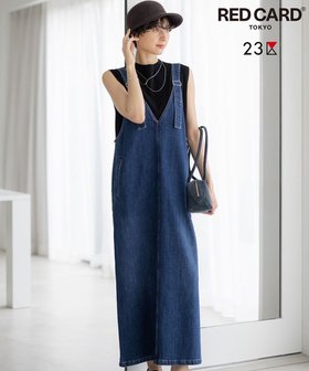 【23区/NIJYUSANKU】の【先行予約/RED CARD TOKYO×23区】デニム サロペット ワンピース 人気、トレンドファッション・服の通販 founy(ファニー) ファッション Fashion レディースファッション Fashion for Women ワンピース Dresses サロペット&オールインワン Dungarees & Jumpsuit Styles インディゴ Indigo Denim インナー Innerwear ウォッシュ Washed Finish ヴィンテージ Vintage Style クラシック Classic, Timeless Style クロップド Cropped, Short Length サロペット Overalls, Salopette シンプル Simple, Minimal ジャケット Jacket, Outerwear ストレッチ Stretch, Stretchy Fabric ストレート Straight, Straight Cut スリム Slim, Slim Fit デニム Denim, Jeans Material パターン Pattern, Design Print プレミアム Premium, High-End ベーシック Basic, Essential モダン Modern, Contemporary リアル Real, Realistic A/W・秋冬 Autumn/Winter S/S・春夏 SS, Spring/Summer, Warm Season 夏 Summer 2025年 2025 2025-2026秋冬・A/W Autumn/Winter 2025–26 AW25–26 |ID:prp329100004599678