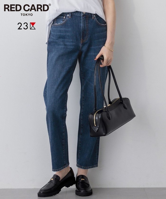 【23区/NIJYUSANKU】の【先行予約/RED CARD TOKYO×23区】スリムストレート デニム パンツ インテリア・キッズ・メンズ・レディースファッション・服の通販 founy(ファニー) https://founy.com/ ファッション Fashion レディースファッション Ladies' Fashion Online パンツ Pants デニムパンツ Denim Pants インディゴ Indigo ウォッシュ Wash ヴィンテージ Vintage クラシック Classic クロップド Cropped サロペット Overalls シンプル Simple ジャケット Jacket スキニー Skinny ストレッチ Stretch ストレート Straight スリム Slim デニム Denim バランス Balance パターン Pattern プレミアム Premium ベーシック Basic モダン Modern リアル Real リラックス Relax A/W・秋冬 Aw・Autumn/Winter・Fw・Fall-Winter S/S・春夏 Ss・Spring/Summer NEW・新作・新着・新入荷 New Arrivals おすすめ Recommend 夏 Summer 2025年 2025 |ID: prp329100004599679 ipo3291000000032697632