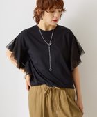 【アメリカンホリック/AMERICAN HOLIC】の袖チュールサイドスリットプルオーバー Black|ID: prp329100004599683 ipo3291000000032697657