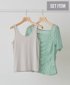 【アメリカンホリック/AMERICAN HOLIC】の【2点SET】アシメシアーT+ラメインナー 人気、トレンドファッション・服の通販 founy(ファニー) ファッション Fashion レディースファッション Ladies' Fashion Online トップス・カットソー Tops/Tshirt シャツ/ブラウス Shirts/Blouses ロング / Tシャツ T-Shirts カットソー Cut and Sewn NEW・新作・新着・新入荷 New Arrivals おすすめ Recommend アシンメトリー Asymmetry アンサンブル Ensemble インナー Inner カットソー Cut And Sew ギャザー Gather シアー Sheer タンク Tank ベーシック Basic ポケット Pocket 夏 Summer 春 Spring S/S・春夏 Ss・Spring/Summer thumbnail Mint|ID: prp329100004599685 ipo3291000000032697672
