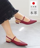 【ポインター/Pointer】の日本製 本革ベルト付きミュール ワイン|ID: prp329100004599690 ipo3291000000033711341