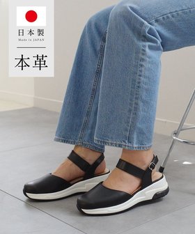 【ポインター/Pointer】の【つま先カバー/日本製】本革スポーツサンダル 人気、トレンドファッション・服の通販 founy(ファニー) ファッション Fashion レディースファッション Fashion for Women スポーツウェア Functional & Stylish Sportswear サンダル&ミュール Sandals & Mules インソール Shoe Insole 春 Spring クッション Cushion, Throw Pillow 抗菌 Antibacterial, Bacteria-Resistant サンダル Sandals, Summer Shoes スポーツ Sports, Activewear S/S・春夏 SS, Spring/Summer, Warm Season 日本製 Made In Japan 夏 Summer |ID:prp329100004599693