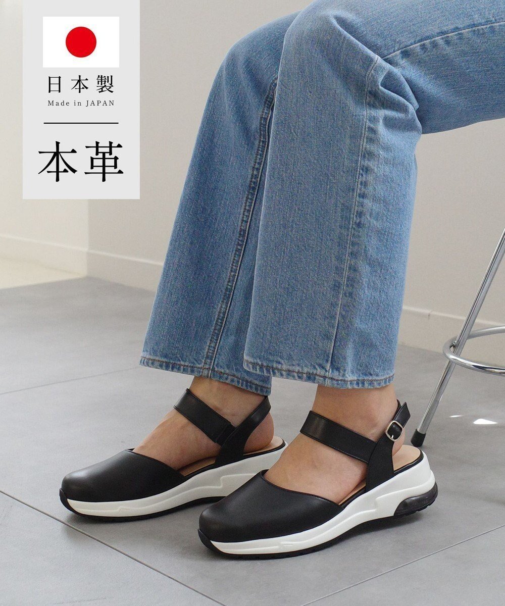 【ポインター/Pointer】の【つま先カバー/日本製】本革スポーツサンダル 人気、トレンドファッション・服の通販 founy(ファニー) 　ファッション　Fashion　レディースファッション　Ladies' Fashion Online　スポーツウェア　Sportswear　サンダル / ミュール　Sandals　インソール　Insole　春　Spring　クッション　Cushion　抗菌　Antibacterial　サンダル　Sandals　スポーツ　Sports　S/S・春夏　Ss・Spring/Summer　NEW・新作・新着・新入荷　New Arrivals　日本製　Made In Japan　夏　Summer　 other-1|ID: prp329100004599693 ipo3291000000032697707