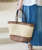 【グリーンパークス/Green Parks】の・フリンジバイカラーブレードトート Brown|ID: prp329100004599726 ipo3291000000032697925