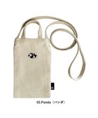 【ルートート/ROOTOTE】の1118【ネコ・パンダ・イヌ】EU.ベビールー.アドーラブル-A 02:パンダ|ID: prp329100004600618 ipo3291000000032709156