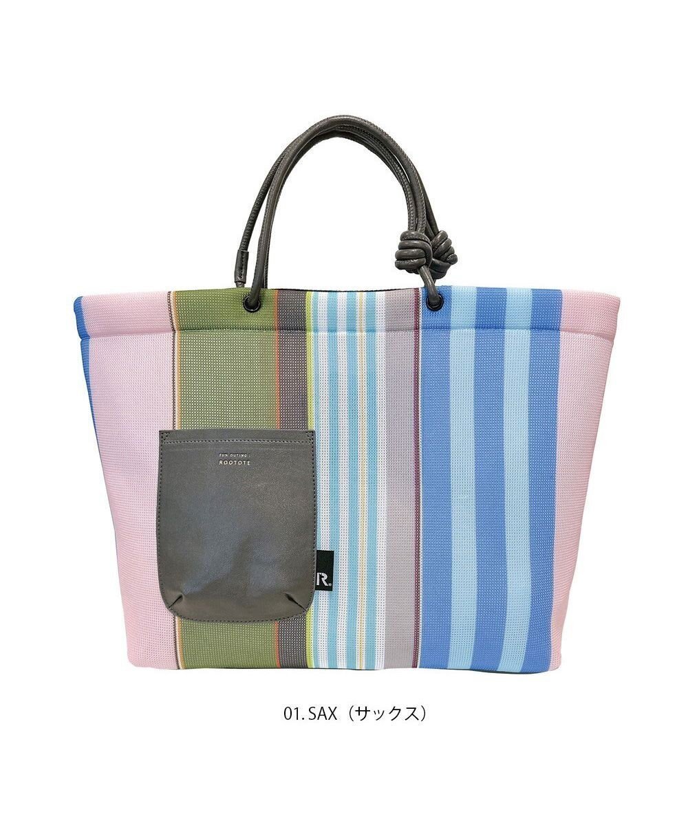【ルートート/ROOTOTE】の1165【手洗い可能】SC.ミディアム.ウエッファ.ストライプ-A インテリア・キッズ・メンズ・レディースファッション・服の通販 founy(ファニー) 　ファッション　Fashion　レディースファッション　Fashion for Women　バッグ　Bags　カメラ　Camera Accessories　カラフル　Colorful Design　傘　Umbrella, Parasol　ストライプ　Stripe, Striped Pattern　ドット　Polka Dot, Dot Pattern　フェイクレザー　Faux Leather, PU Leather　ボックス　Boxy, Box Shape　ポケット　Pocket, Pocket Detail　ポーチ　Pouch, Small Case　ランダム　Random, Irregular　おすすめ　Recommended / Our Picks　新作・新入荷　New Arrivals / New In　01:サックス|ID: prp329100004600632 ipo3291000000034278623
