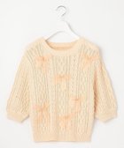 【フェルゥ/Feroux】の【洗える】デザインリボンニット アイボリー系|ID: prp329100004600648 ipo3291000000032709509