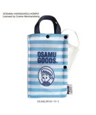【ルートート/ROOTOTE】の8214【OSAMU GOODS(R)コラボトート】/ IP.マスクケース.OSAMU(オサム)-B 03:セーラー|ID: prp329100004600698 ipo3291000000032709943