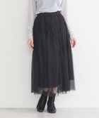 【アースミュージックアンドエコロジー/earth music&ecology】のシャーリングギャザーチュールスカート Black|ID: prp329100004600717 ipo3291000000033660857