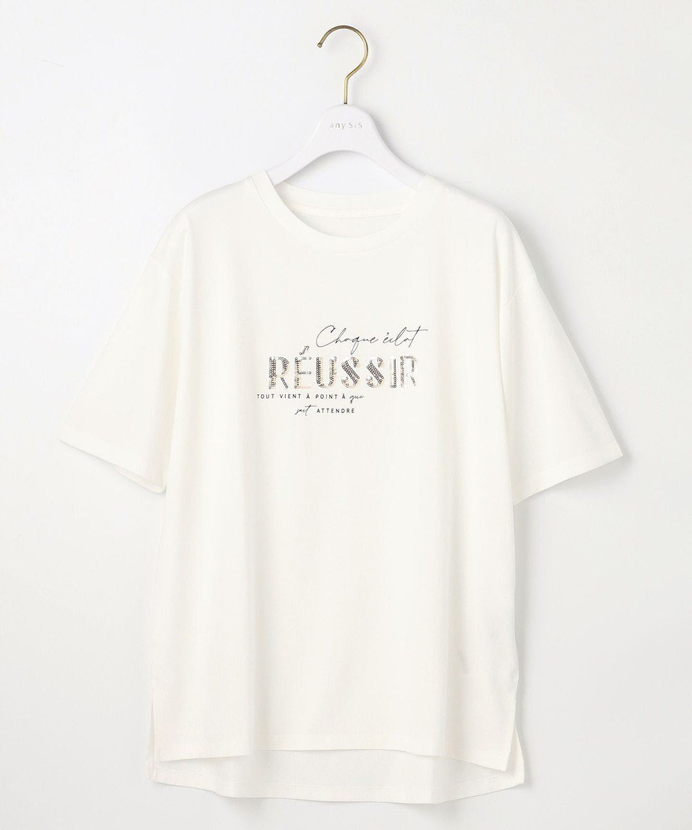 【エニィ スィス/any SiS】の【洗える】ロゴ刺繍 Tシャツ インテリア・キッズ・メンズ・レディースファッション・服の通販 founy(ファニー) 　ファッション　Fashion　レディースファッション　Fashion for Women　トップス・カットソー　Cut & Sew Tops　シャツ・ブラウス・オフィスカジュアル　Elegant Blouses & Button-Ups　ロングTシャツ・Tシャツ　Longline T-Shirts & Tees　カットソー・ベーシックTシャツ　Cut-and-Sewn Tops / Stretch Tees & Basics　春　Spring　洗える　Machine Washable　カットソー　Cut and Sewn Top　スパンコール　Sequins, Sequin Embellishment　プリント　Print, Printed Pattern　リラックス　Relax, Relaxed Fit　S/S・春夏　SS, Spring/Summer, Warm Season　新作・新入荷　New Arrivals / New In　おすすめ　Recommended / Our Picks　夏　Summer　オフスパンコール|ID: prp329100004600733 ipo3291000000032710242