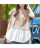 【ティアクラッセ/Tiaclasse】の【洗える】シャツドッキングフレンチスリーブカットソー ベージュ|ID: prp329100004600803 ipo3291000000032710513