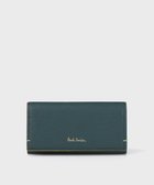 【ポール スミス/Paul Smith】のカラードエッジ キーケース グリーン|ID: prp329100004600819 ipo3291000000033607334