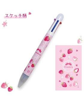 【マザーガーデン/Mother garden / GOODS】のマザーガーデン 野いちご 6色ボールペン 《スケッチ柄》 人気、トレンドファッション・服の通販 founy(ファニー) ガーデン Garden, Gardening キャラクター Character, Licensed Characters ステーショナリー Stationery, Office Supplies スポーツ Sports, Activewear 入学式 Entrance Ceremony |ID:prp329100004601725