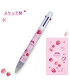 【マザーガーデン/Mother garden / GOODS】のマザーガーデン 野いちご 6色ボールペン 《スケッチ柄》 スケッチ|ID: prp329100004601725 ipo3291000000032717795