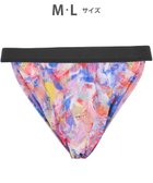 【ワコール/Wacoal / MEN】のWACOAL MEN ブリーフ ふんどしスタイル 【ふんどしNEXT】 締めつけにくい 通気性がよい 前閉じ 下着 メンズ WF4039 /ワコールメン ロマンピンク|ID: prp329100004601811 ipo3291000000032718475