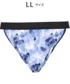 【ワコール/Wacoal / MEN】のWACOAL MEN ブリーフ ふんどしスタイル 【ふんどしNEXT】 締めつけにくい 通気性がよい 前閉じ 下着 メンズ WF4039 /ワコールメン ブルー|ID: prp329100004601811 ipo3291000000033512607