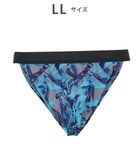 【ワコール/Wacoal / MEN】のWACOAL MEN ブリーフ ふんどしスタイル 【ふんどしNEXT】 締めつけにくい 通気性がよい 前閉じ 下着 メンズ WF4039 /ワコールメン ブルーグレー|ID: prp329100004601811 ipo3291000000033512616