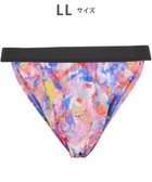【ワコール/Wacoal / MEN】のWACOAL MEN ブリーフ ふんどしスタイル 【ふんどしNEXT】 締めつけにくい 通気性がよい 前閉じ 下着 メンズ WF4039 /ワコールメン ロマンピンク|ID: prp329100004601811 ipo3291000000033512629