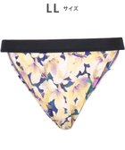 【ワコール/Wacoal / MEN】のWACOAL MEN ブリーフ ふんどしスタイル 【ふんどしNEXT】 締めつけにくい 通気性がよい 前閉じ 下着 メンズ WF4039 /ワコールメン イエロー|ID: prp329100004601811 ipo3291000000033512633